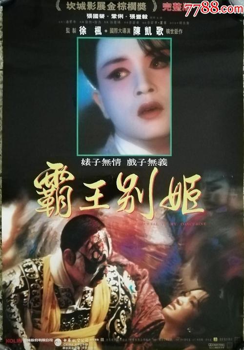 怎么买职业资格证书